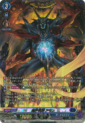 DZ-BT15/FFR07���⳦���� �����FFR