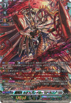 DZ-BT15/FFR10������ʼ �������֥쥤�������ɥ饴��FFR