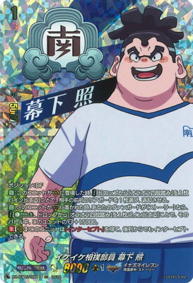 DZ-BT15/IZR11������������������ �벼 �ȡ�IZR