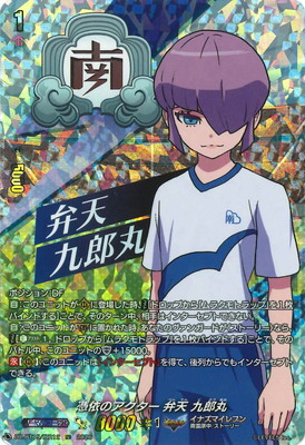DZ-BT15/IZR12����ͤΥ������� ��ŷ ��Ϻ�ݡ�IZR