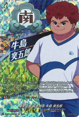 DZ-BT15/IZR19�������Կ� ˽���õ� ���� �͸�Ϻ��IZR