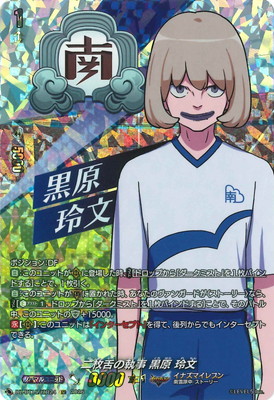 DZ-BT15/IZR24��������μ��� ���� ��ʸ��IZR