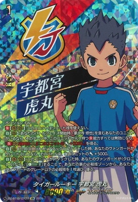 DZ-BT15/IZR27�����������롼���� ���Ե� �״ݡ�IZR