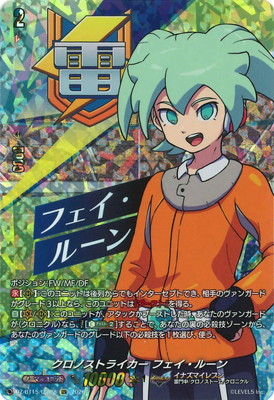 DZ-BT15/IZR28�������Υ��ȥ饤���� �ե������롼��IZR