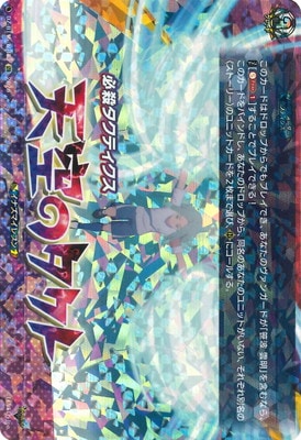 DZ-BT15/IZR33��ŷ���Υ����ȡ�IZR