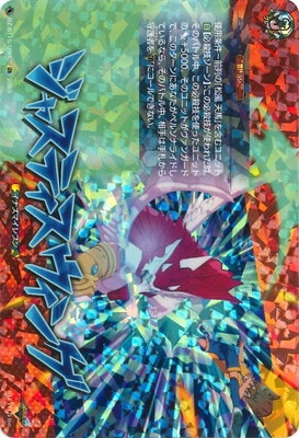 DZ-BT15/IZR40�����㥹�ƥ��������󥰡�IZR