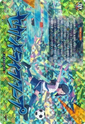 DZ-BT15/IZR51��������ɥ饤�եա��ס�IZR