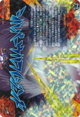 DZ-BT15/IZR55������С�����ե쥸����ɡ�IZR