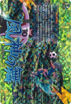 DZ-BT15/IZR62����������IZR