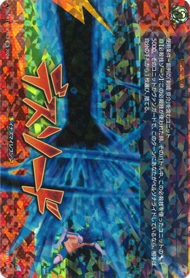 DZ-BT15/IZR63���ǥ������ɡ�IZR