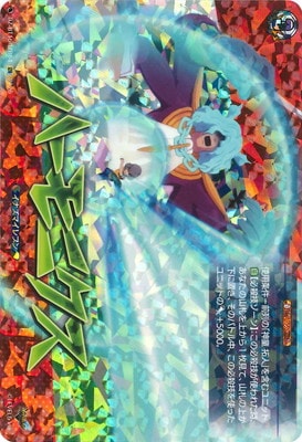 DZ-BT15/IZR64���ϡ���˥�����IZR
