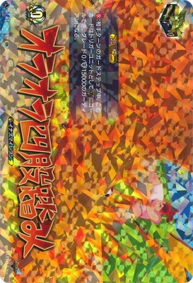 DZ-BT15/IZR73�����饪��͸�Ƨ�ߡ�IZR