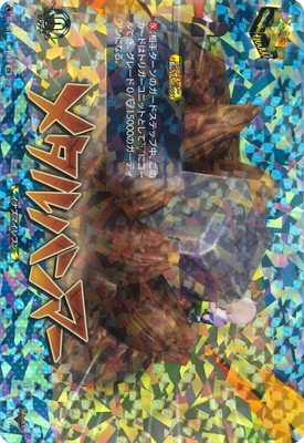 DZ-BT15/IZR74���᥿��ϥ�ޡ���IZR