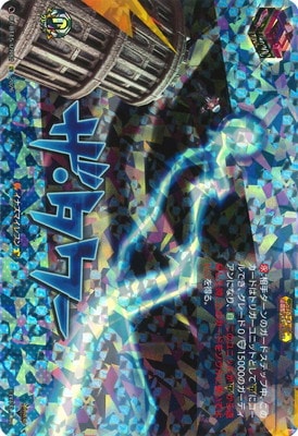DZ-BT15/IZR82�����������IZR