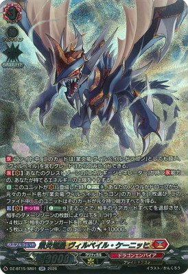 DZ-BT15/SR01���ȱ�ε�� ������٥��롦�����˥åҡ�SR