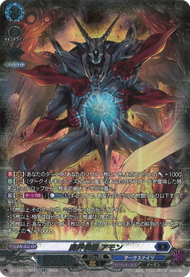DZ-BT15/SR11���⳦���� �����SR