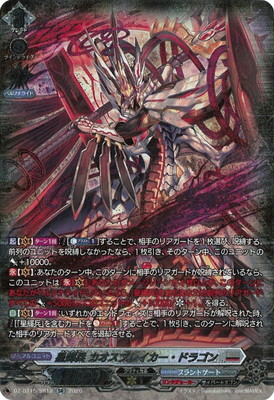 DZ-BT15/SR18������ʼ �������֥쥤�������ɥ饴��SR