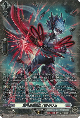 DZ-BT15/SR21�����������ʼ �ѥ饸���ࡡSR
