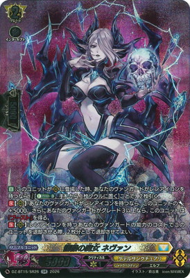 DZ-BT15/SR26���������� �ͥ�����SR