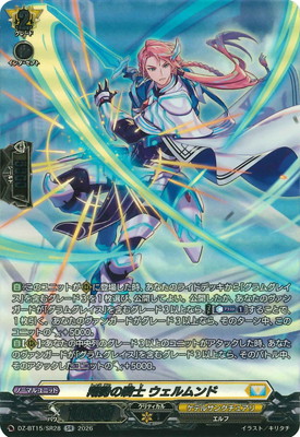 DZ-BT15/SR28�������ε��� ��������ɡ�SR