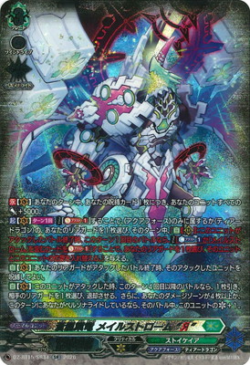 DZ-BT15/SR34�������ε �ᥤ�륹�ȥ����� �ȧ��ɡ�SR