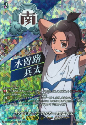 DZ-SS17/006R���Ĥʤ��Υ�����饦����� ����ϩ ʼ����TDR