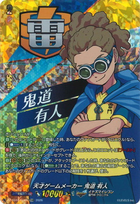 DZ-SS18/006R��ŷ�ͥ�����᡼���� ��ƻ ͭ�͡�TDR
