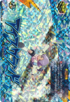 �ڥ����ʰ¡�DZ-SS18/013R�������������ɡ�TDR