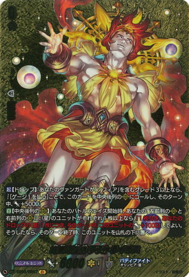 DZ-TB03/BR07�������ε�� �����ȥ饤������BR