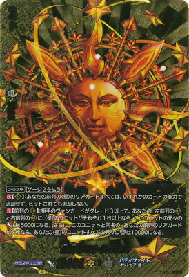 DZ-TB03/BR08������ �����ȥ饤������BR