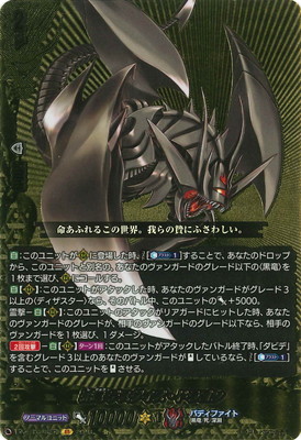DZ-TB03/BR10����ε �ǥ����������ɥ饴��BR