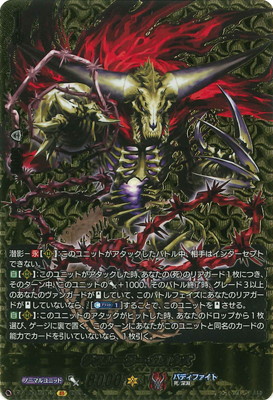 DZ-TB03/BR13���ǥ��롼�顼 ����������BR