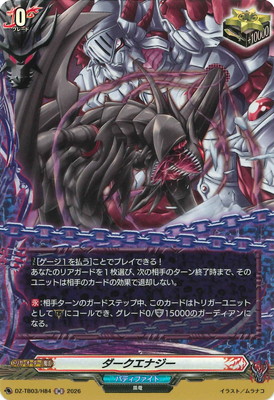 DZ-TB03/H84�����������ʥ�����H