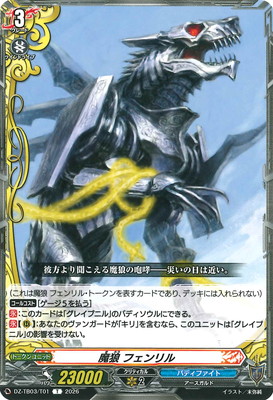 DZ-TB03/T01����ϵ �ե����롡T