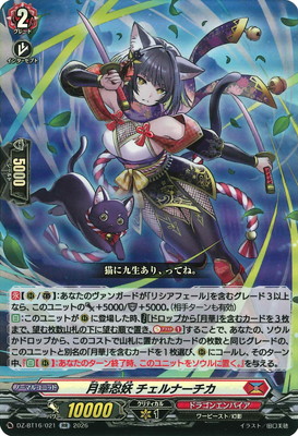 DZ-BT16/021�����Ǧ�� ������ʡ�������RR