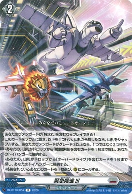 DZ-BT16/057���۵�ȯ��!!!��R