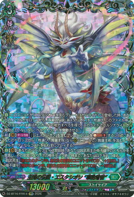 DZ-BT16/FFR14�����������⡦������������ �Ȳ���׸���ɡ�FFR