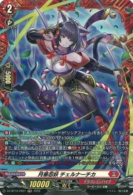 DZ-BT16/FR01�����Ǧ�� ������ʡ�������FR
