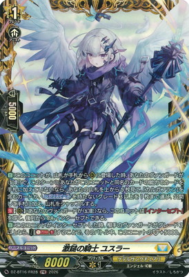 DZ-BT16/FR28�����ʤε��� �楹�顼��FR