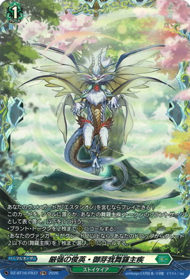 DZ-BT16/FR37������νӱѡ�������������FR