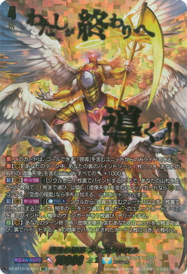 DZ-BT16/SEC04������η�Ƴ ����饯����롡SEC