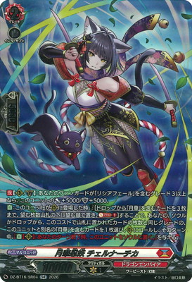 DZ-BT16/SR04�����Ǧ�� ������ʡ�������SR