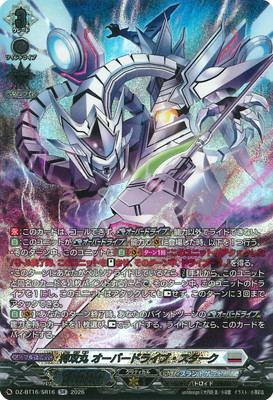 DZ-BT16/SR16���ù��� �����С��ɥ饤�֡�����������SR