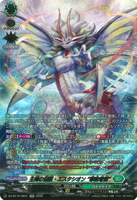 DZ-BT16/SR31�����������⡦������������ �Ȳ���׸���ɡ�SR