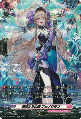 DZ-BT16/SR42����������α� �ե��Υ���ա�SR