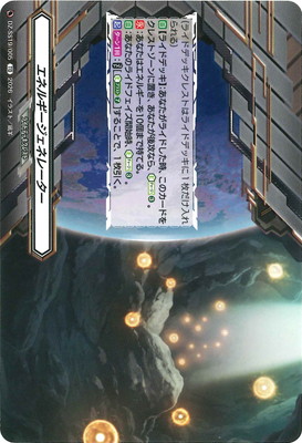 DZ-SS19/005�����ͥ륮�������ͥ졼������TD