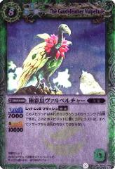 BS01-073 �˺�Ļ������ڥ���㡼 M��2008��