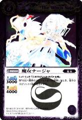 BS01-047 ����ʡ����� R��2008��