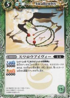 BS01-067 ����������������� U��2008��