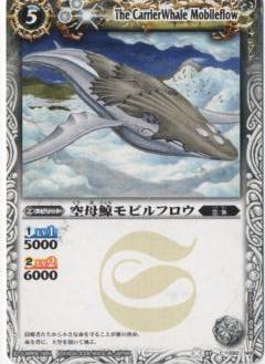 BS01-092 ����ߥ�ӥ�ե�����2008��